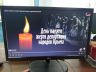 18.05.2026г. День памяти.jpg